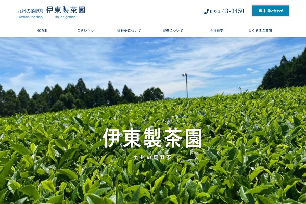 サンプルイメージ